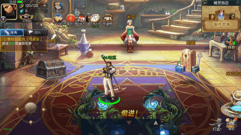 图片[4]-小U社区【情怀大陆2.0】横版闯关手游情怀之诸神降临2.0阿拉版+Linux学习手工服务端+运营后台+语音视频教程-小U社区