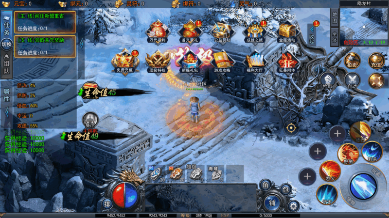 图片[2]-小U社区【白日门传奇】荣耀冰雪多区跨服完整版+WIN本地学习手工端+GM物品充值后台+运营后台+语音视频教程-小U社区