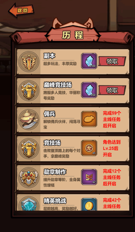 图片[6]-小U社区【荒野锤音H5】稀有开箱手游H5+Linux服务端+源码+简易app+运营后台+CDK授权后台+视频教程-小U社区