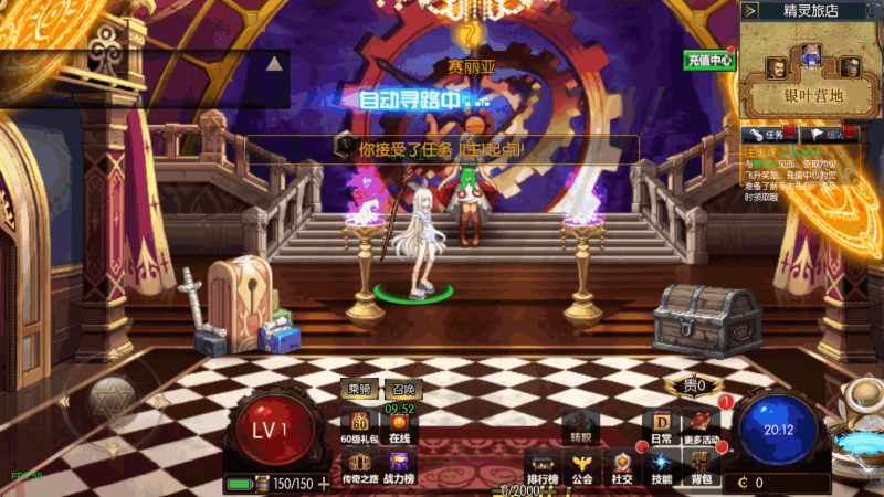 图片[3]-小U社区【情怀之新世纪[60帧]】横版闯关手游新世纪+Linux本地学习手工端+GM物品充值后台+运营后台+语音视频教程-小U社区