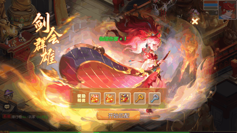 图片[3]-小U社区【MT3换皮梦幻】幻月星辰挂机版+Linux本地学习手工端+附赠源码+GM后台+通用视频教程-小U社区