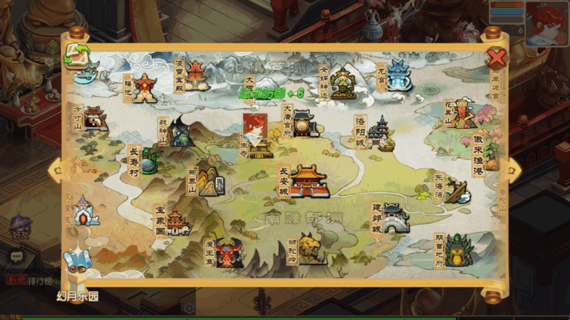 图片[4]-小U社区【MT3换皮梦幻】幻月星辰挂机版+Linux本地学习手工端+附赠源码+GM后台+通用视频教程-小U社区