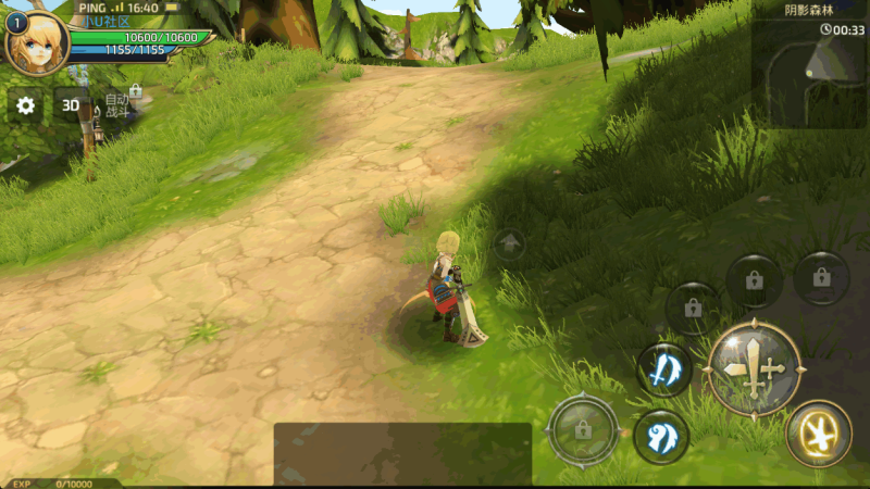 图片[3]-小U社区【龙之谷之新符纹龙】+多功能GM后台+搭建视频-小U社区