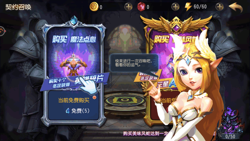 图片[3]-小U社区【刀塔传奇之绝地兽王】经典卡牌对战手游VM单机一键端+linux本地学习手工端+运营后台+语音视频教程-小U社区