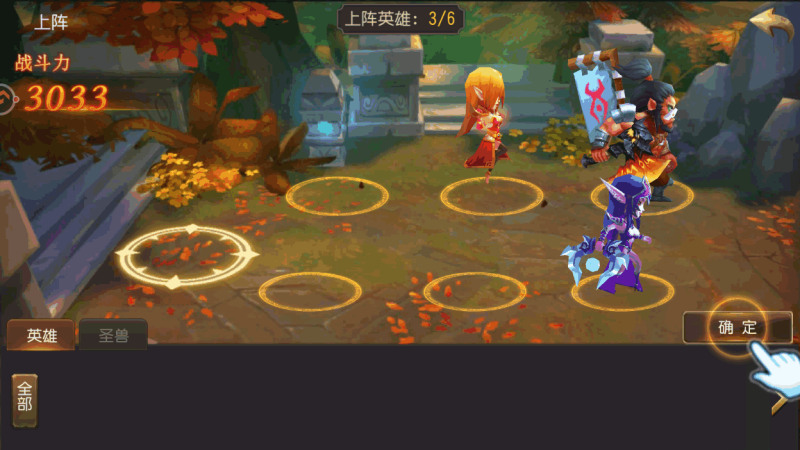 图片[4]-小U社区【刀塔传奇之绝地兽王】经典卡牌对战手游VM单机一键端+linux本地学习手工端+运营后台+语音视频教程-小U社区