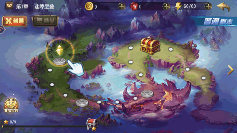 图片[5]-小U社区【刀塔传奇之绝地兽王】经典卡牌对战手游VM单机一键端+linux本地学习手工端+运营后台+语音视频教程-小U社区