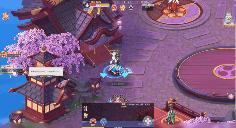 图片[3]-小U社区【九州御H5平台版】三网唯美仙侠挂机H5+Linux本地学习手工端+GM授权物品后台+语音视频教程-小U社区