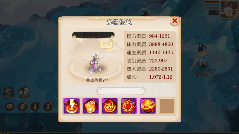 图片[5]-小U社区【MT3换皮梦幻】梦三年双坐姿尊享挂机版Linux本地学习手工端+附赠源码+搭建视频-小U社区