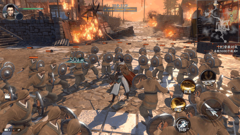 图片[2]-小U社区【极无双2完整版】3D动作ARPG手游+Linux学习手工端+GM授权后台+视频教程-小U社区