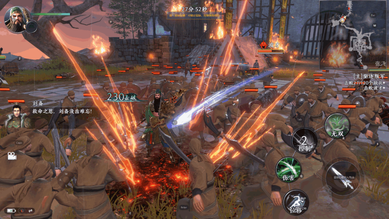 图片[3]-小U社区【极无双2完整版】3D动作ARPG手游+Linux学习手工端+GM授权后台+视频教程-小U社区