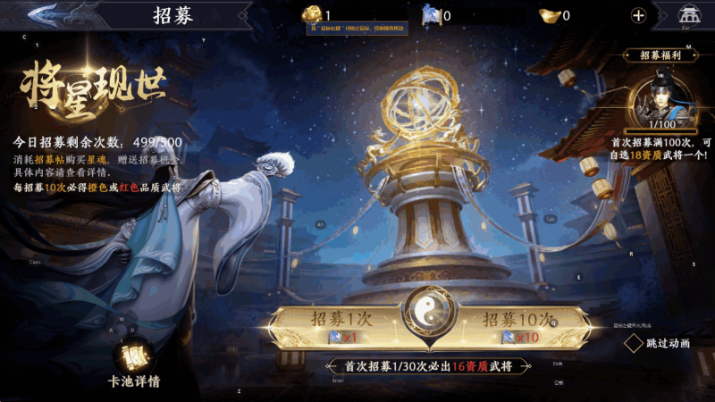 图片[5]-小U社区【极无双2完整版】3D动作ARPG手游+Linux学习手工端+GM授权后台+视频教程-小U社区