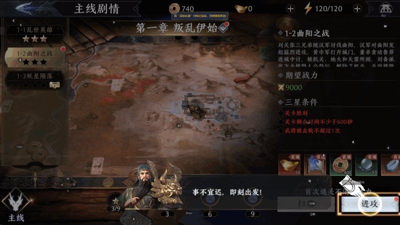 图片[6]-小U社区【极无双2完整版】3D动作ARPG手游+Linux学习手工端+GM授权后台+视频教程-小U社区