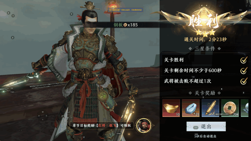 图片[8]-小U社区【极无双2完整版】3D动作ARPG手游+Linux学习手工端+GM授权后台+视频教程-小U社区