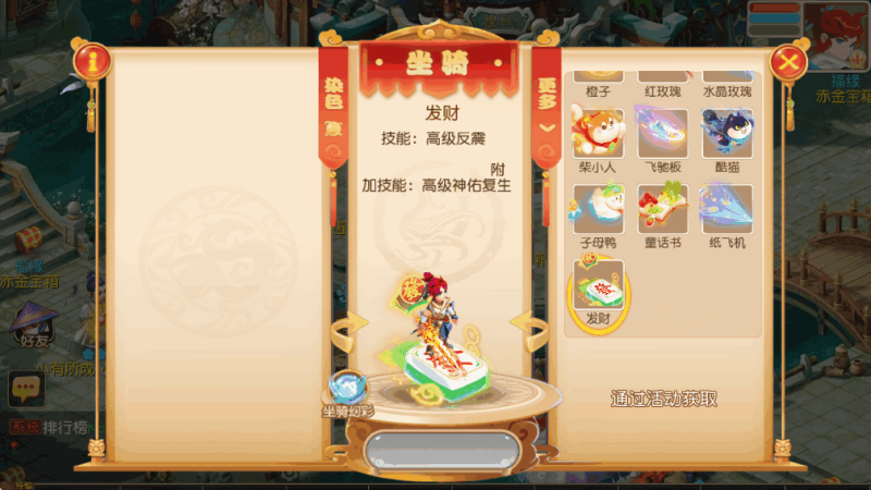 图片[8]-小U社区【MT3换皮梦幻】紫禁之巅2双经脉挂机尊享版+Linux本地学习手工端+附赠源码+GM后台+通用视频教程-小U社区