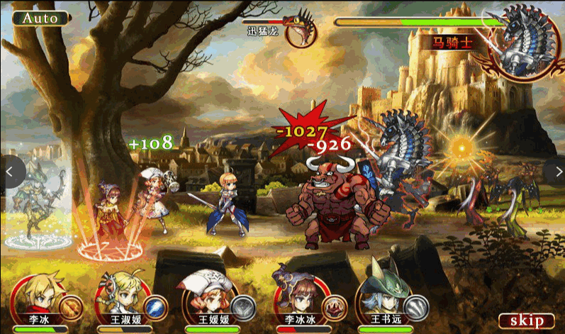 图片[2]-小U社区创世战神源码-小U社区