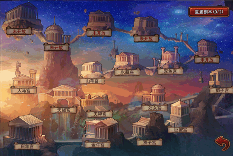 图片[4]-小U社区创世战神源码-小U社区