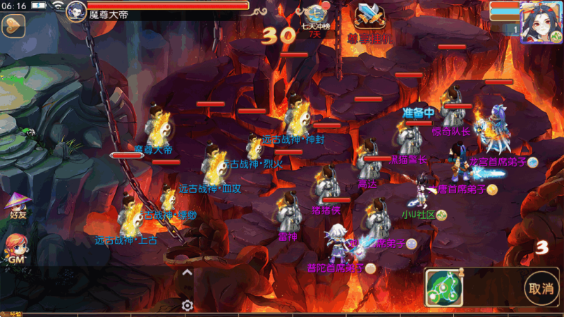 图片[2]-小U社区【MT3换皮梦幻】梦晓月影全靠爆挂机尊享版+Linux本地学习手工端+附赠源码+GM后台+通用视频教程-小U社区