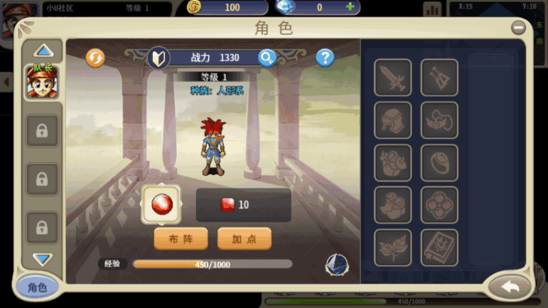 图片[5]-小U社区【复古魔力归来H5高爆修复版】三网回合制魔力归来H5+Linux本地学习手工端+物品后台+搭建视频-小U社区