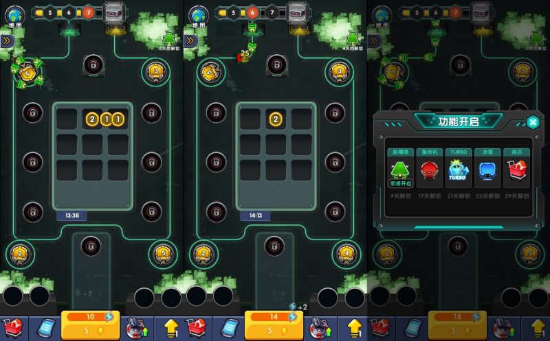 图片[2]-小U社区【合成与战斗H5】三网稀有塔防游戏版+WIN一键服务端+Linux学习手工端+附赠源码+搭建视频-小U社区