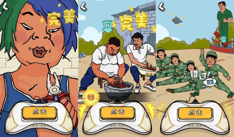 图片[2]-小U社区【先生请出山H5】三网稀出手游戏版+WIN一键服务端+Linux学习手工端+搭建视频-小U社区