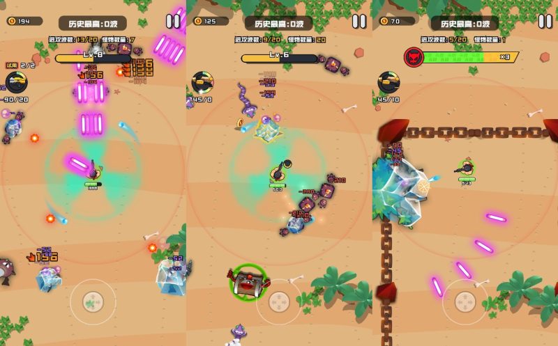 图片[2]-小U社区【海岛奇兵无尽狂潮H5】三网稀有割草游戏版+WIN一键服务端+Linux学习手工端+附赠源码+搭建视频-小U社区