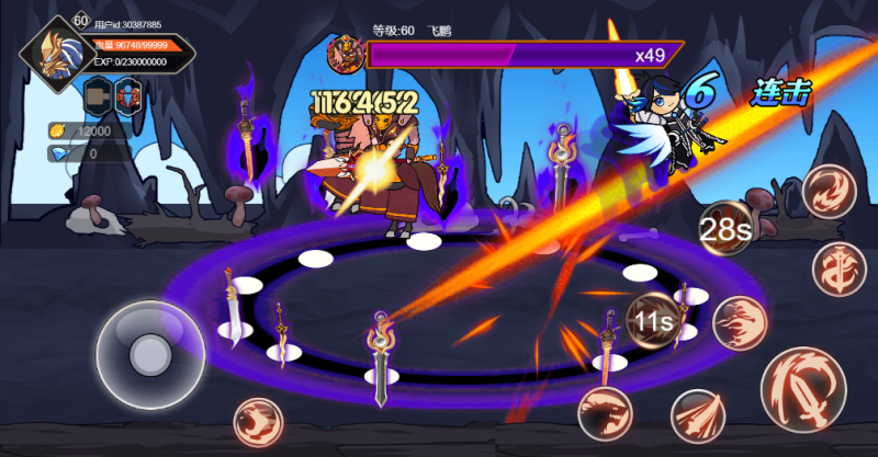 图片[2]-小U社区【阿拉德勇者】三网稀有横版闯关游戏版+WIN一键服务端+Linux学习手工端+附赠源码+搭建视频-小U社区