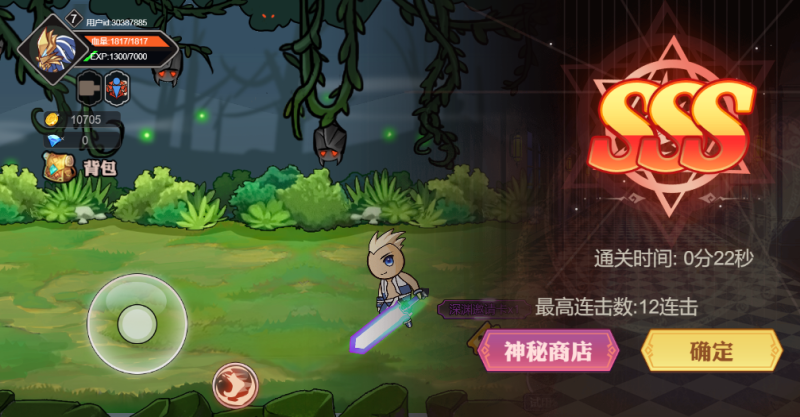 图片[4]-小U社区【阿拉德勇者】三网稀有横版闯关游戏版+WIN一键服务端+Linux学习手工端+附赠源码+搭建视频-小U社区