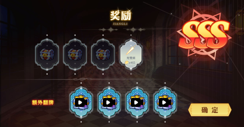 图片[5]-小U社区【阿拉德勇者】三网稀有横版闯关游戏版+WIN一键服务端+Linux学习手工端+附赠源码+搭建视频-小U社区