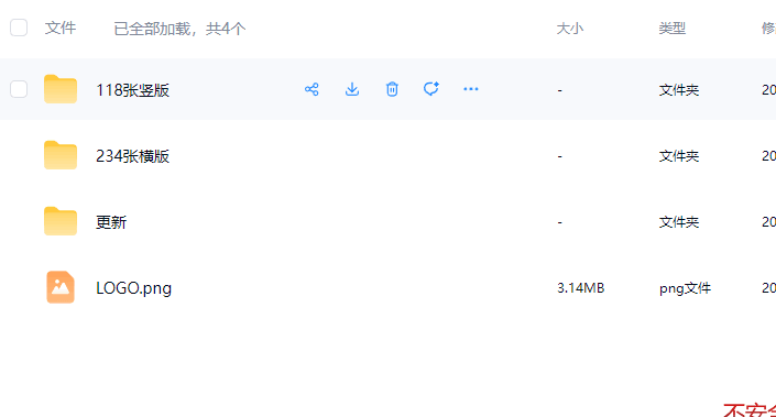 图片[2]-三角洲高清壁纸素材500+张-小U社区